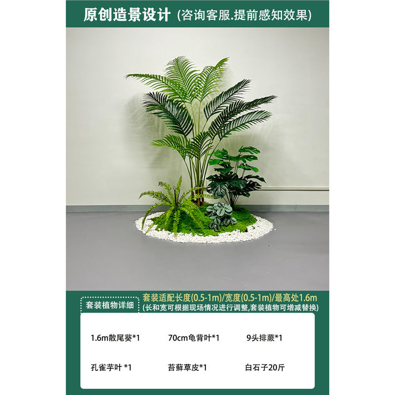 Artificial Plant Landscaping Large Anthurium Traveler's Palm Potted Plant Office Dining Room Staircase Under Cabinet Window Green Plant Decoration