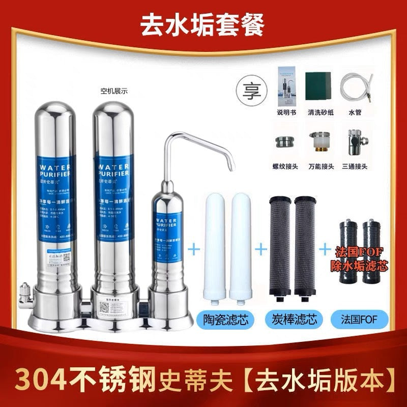 Yikai Steve Household Kitchen Filter Stainless Steel Countertop Direct Drinking Water Purifier Faucet Filter
