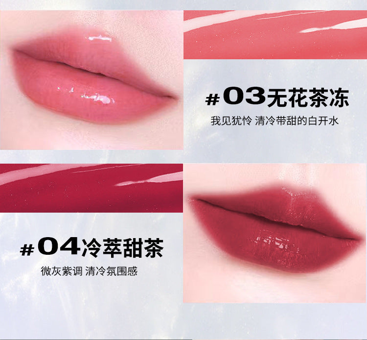 YPYP Bill Bear Solid Water Glossy Mirror Lipstick Moisturizing Brightening Lip Wrinkle Reduction Student Natural Look Tinted Lip Balm