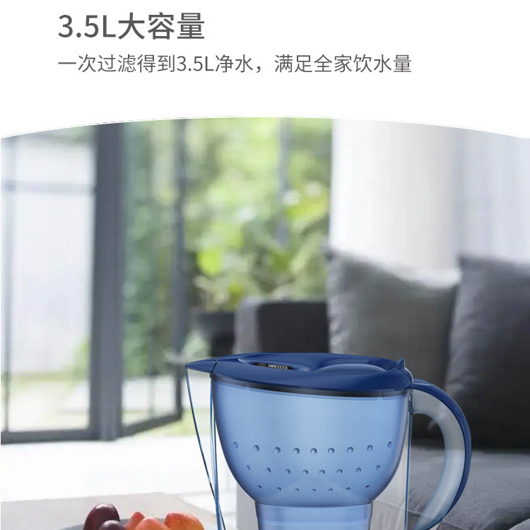 Factory direct sales Water Purifier Bottle Kitchen Household Water Purifier Activated Carbon Water Filter Pitcher Water Filter Dropshipping