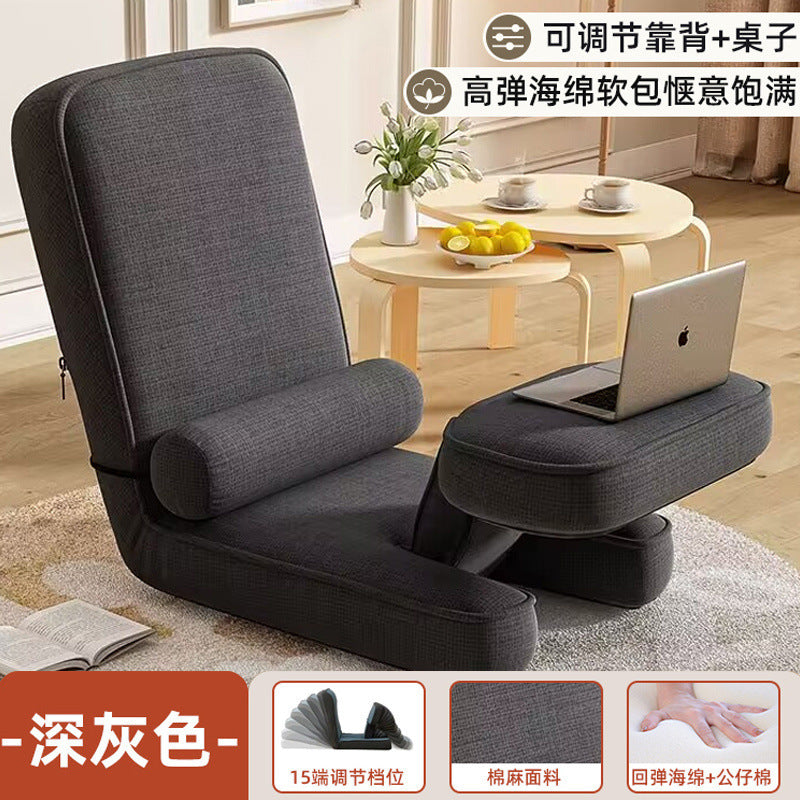 Multifunctional Lazy Sofa Tatami Ergonomic Folding Chair Bedroom Balcony Japanese Style Backrest Chair