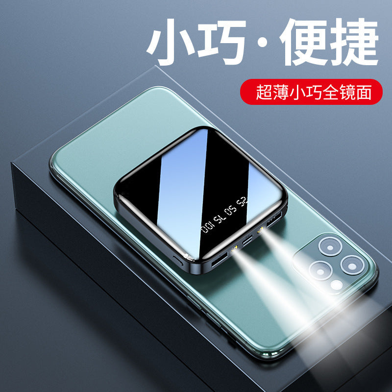3C Certified Cross-Border Mirror Mini Power Bank20000mAh Portable Power Bank Gift Printing logo