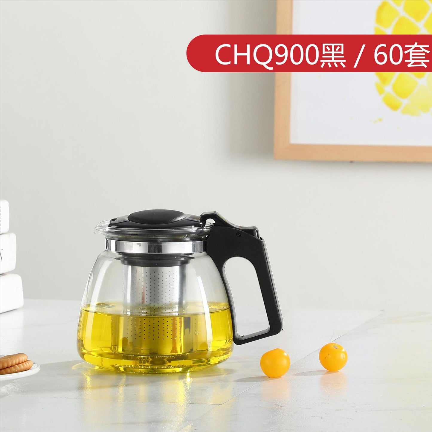 Large Capacity Glass Teapot Kung Fu Tea Brewing Pot Household Kettle Single Pot Heat Resistant Filter Tea Maker Flower Tea Tea Set