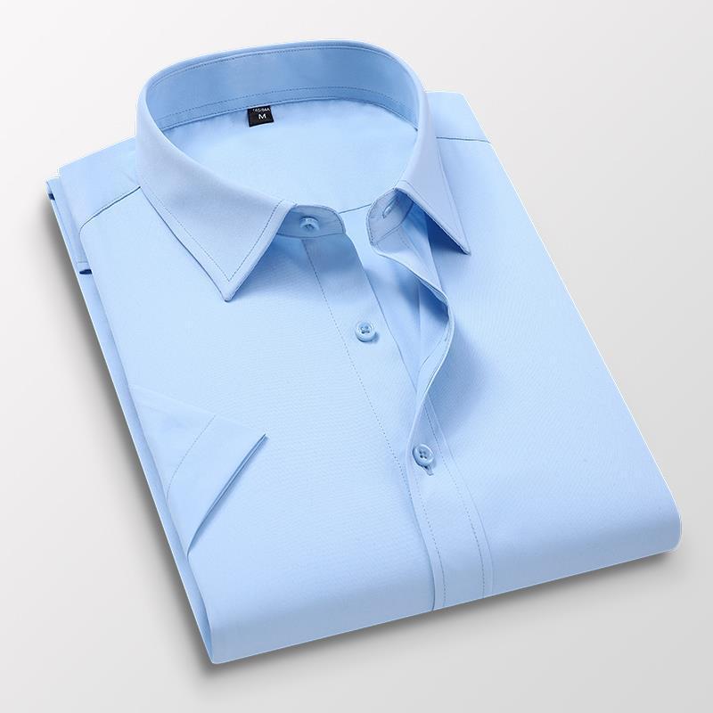 Men's Non-Iron Shirt Plus Size Breathable Business Casual Korean Style Slim Fit Shirt Professional Wear White Long Sleeve Shirt