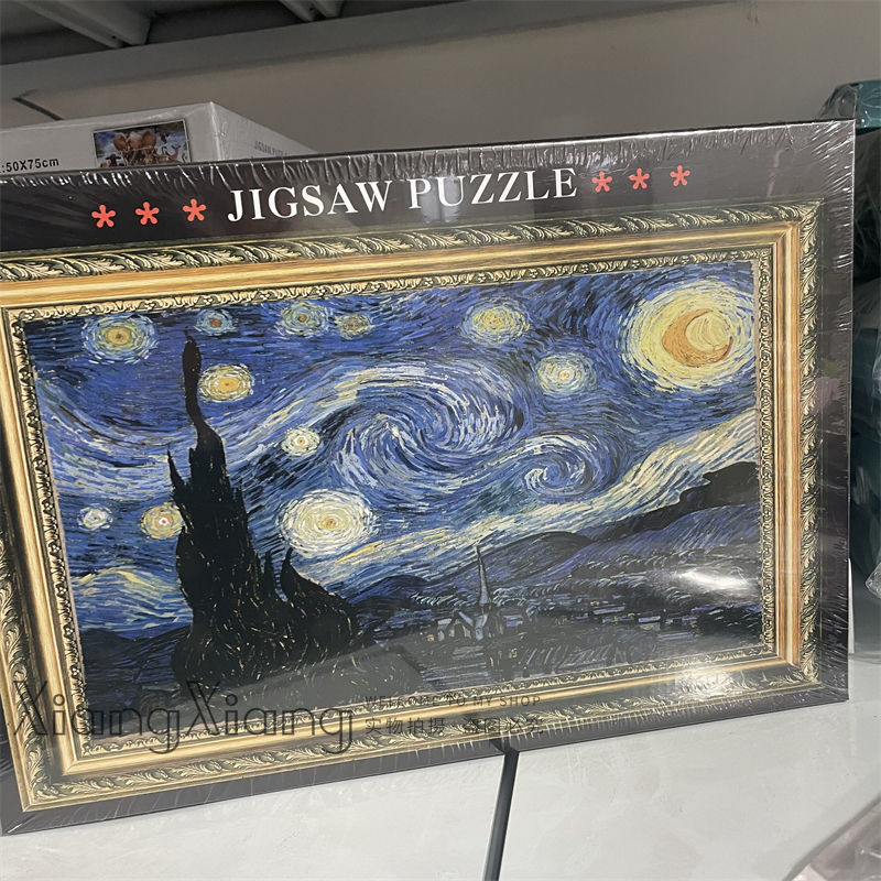 It is said that only20%People can put it together in one go And you? Times Square Puzzle1000Piece0.9kg