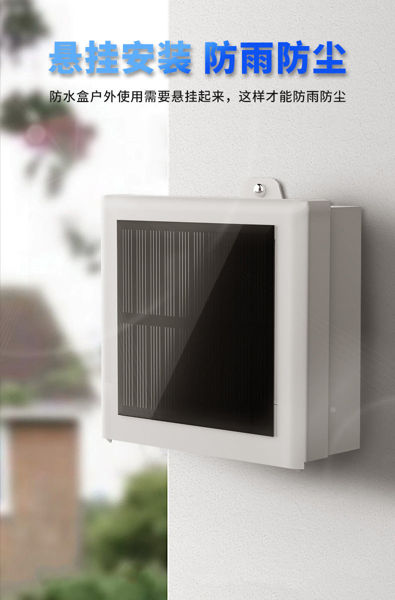 Solar-Powered Crop Field Dog Barking Alarm Outdoor Flashing Animal-Repelling Sensor Light