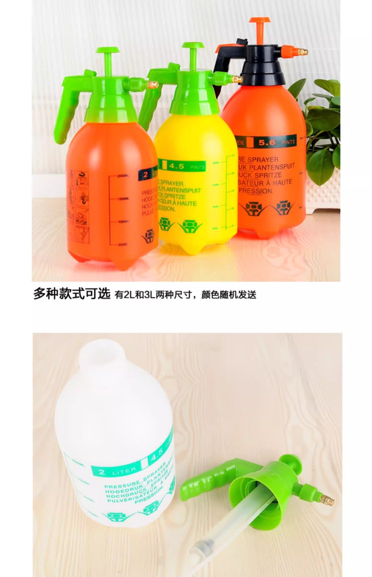 Pressure Watering Can Handheld Large Capacity Garden Pressure Watering Can Plant Irrigation Watering Can Tool for Watering Flowers and Plants