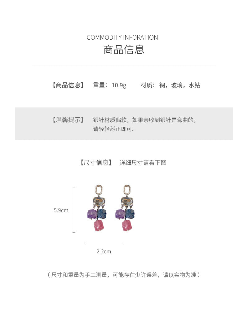 Silver Needle Inlaid Diamond Square Crystal Pendant Earrings Fashion European and American Exaggerated Earrings Light Luxury High-end Niche Earrings for Women