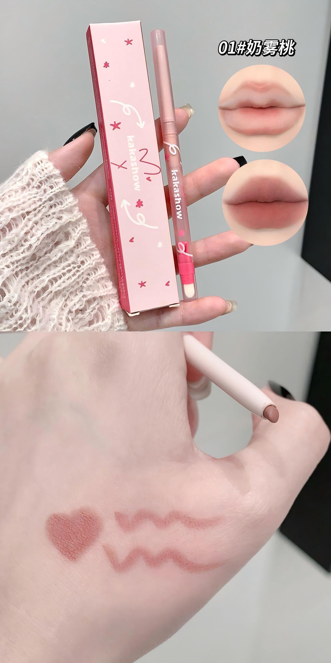 kakashow Mist Feel Puff Lip Liner Delicate Soft Mist Silky Smooth Outline Lip Shape Natural Color with Lip Brush c440