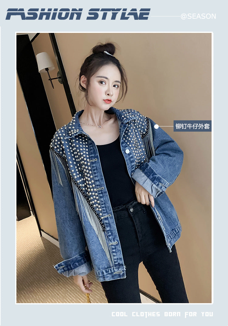European and American New Style Tassel Heavy Embellished Rhinestone Rivet Long Sleeve Korean Version Loose Slimming Fashion Beaded Denim Jacket for Women