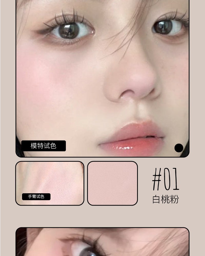 Toot Dodo Light Feather Filter Shadow Soft Mist Blush Low Saturation Facial Contouring Brightening Whitening Rouge for Beginners T854