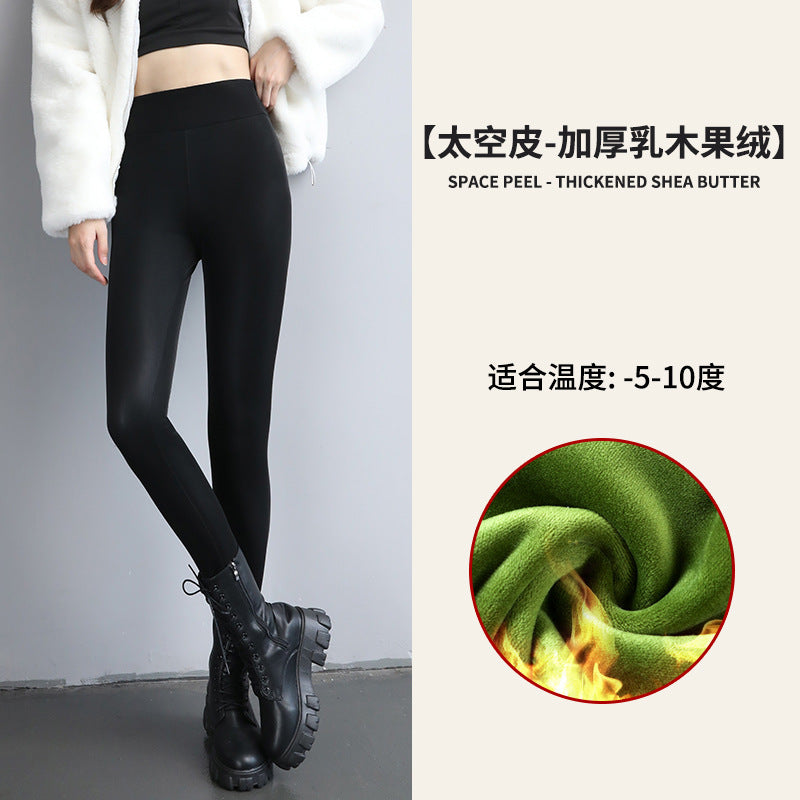 PU Women's Leather Pants Autumn Winter Long Pants Base Pants Fleece Lined Thickened High Waist Slimming Windproof Waterproof Outdoor Wear Wholesale