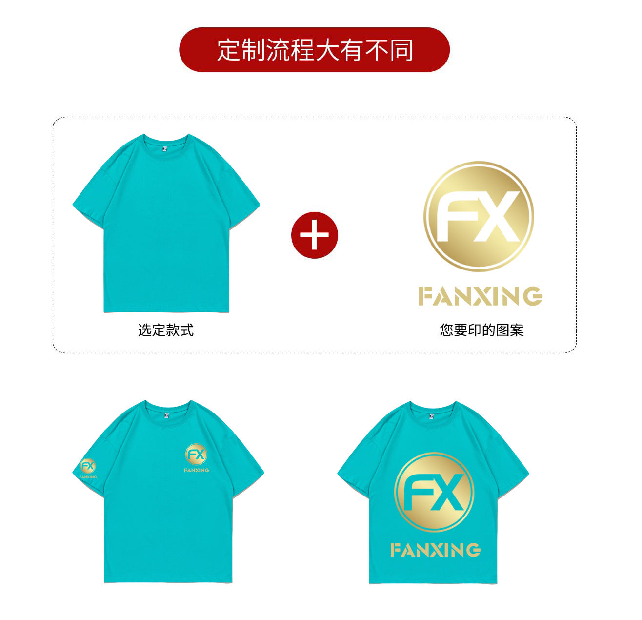 380g Trendy American Style Raglan Baseball Jacket Custom Spring Autumn Unisex Color Block Cardigan Workwear with Printing logo
