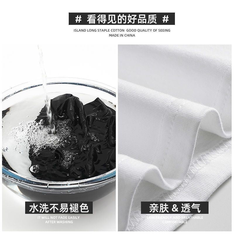 100%Cotton Short Sleeve t T-shirt Men's Summer New Hong Kong Style ins Trendy Loose Half-Sleeve Fashionable Versatile Simple Top