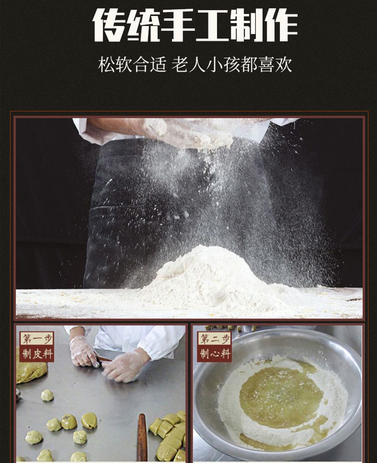Sesame Cake Chongqing Specialty Sesame Cake Traditional Pastry Snack Food Breakfast Pastry Pepper Salt Delicious Traditional