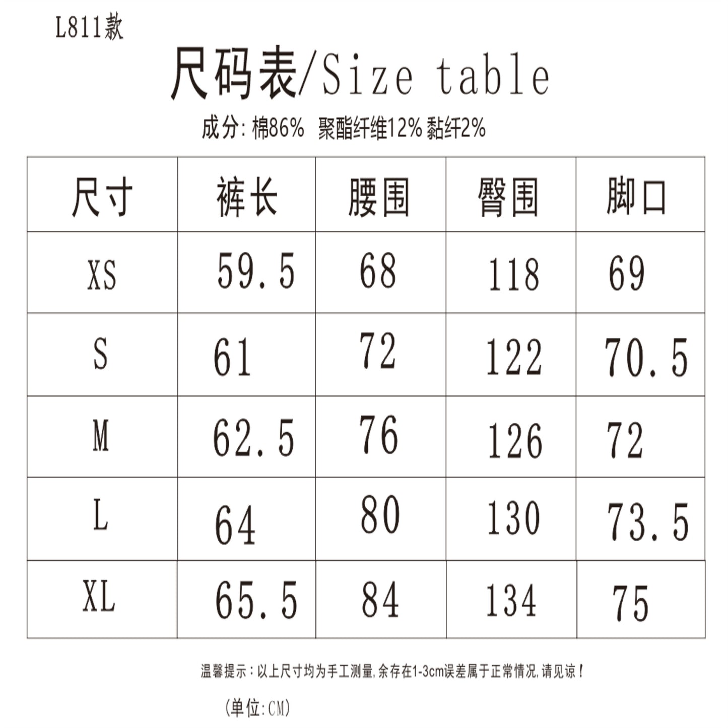 Lightweight2025Summer New Wide-Leg Jeans American Retro Mid-Length Shorts Loose Fit Half Pants