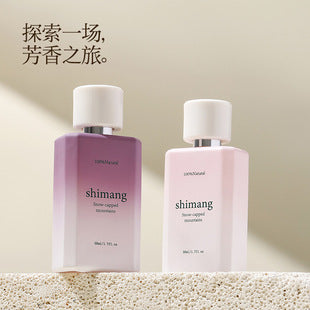 Flower Story Gift Box Women's Perfume Four-piece Set Perfume Wholesale Long-lasting Light Fragrance Recommended Black Coffee Perfume Women
