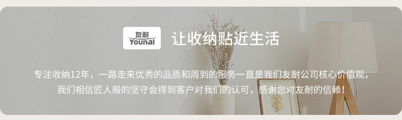 Younai Dining Table Insulation Cover Multi-layer Household Leftover Food Dust Cover Meal Dust Shield Artifact
