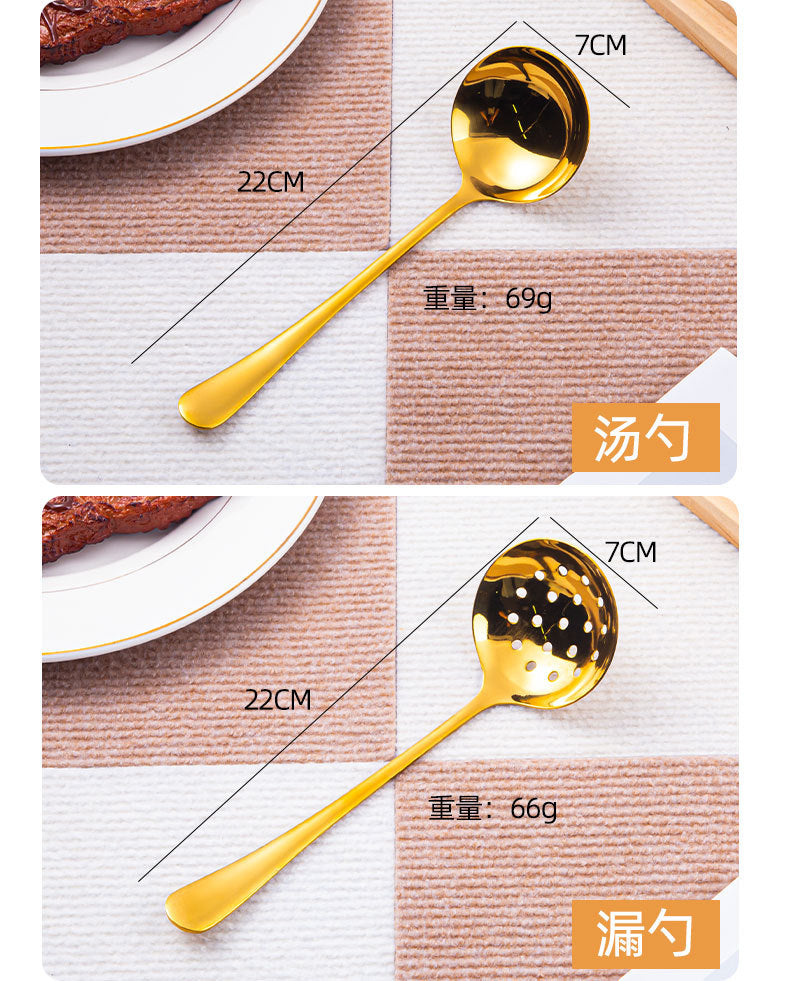 Gold Stainless Steel Extended Thickened Hotel Buffet Service Public Serving Spoon Soup Ladle Spoon Laser LOGO