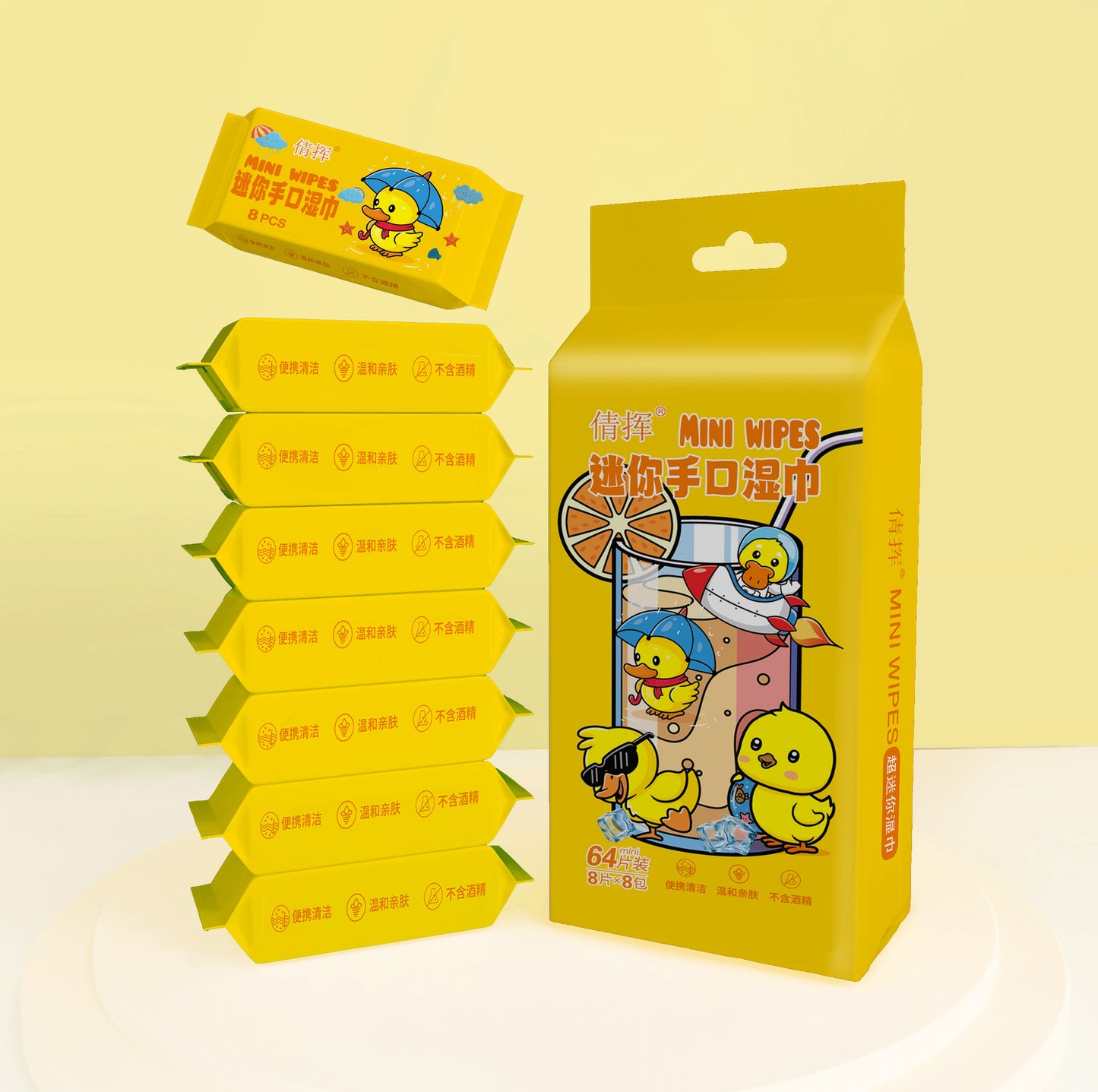 Mini Wet Wipes Small Pack Infant Hand Mouth Children Portable Extractable Cleaning Wipes Mini Baby Wet Tissues