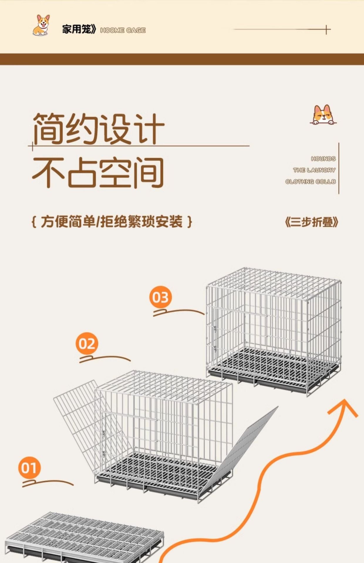 Pet Fence Dog Cage Small Dog Household Indoor Fence Space-Saving Dog House Dog Bed Toilet Cat Cage Cat Villa