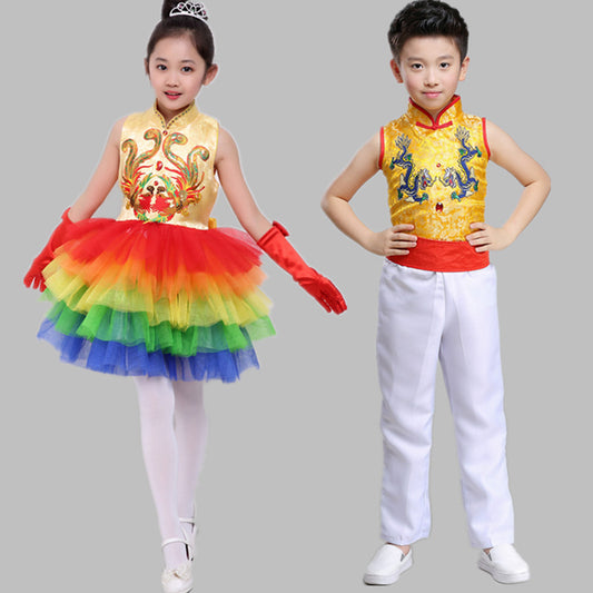 Children's Performance Costumes for Boys and Girls Chinese Style Primary and Secondary School Students Chorus Costumes Princess Dress Puffy Skirt Long Pants Performance Costumes