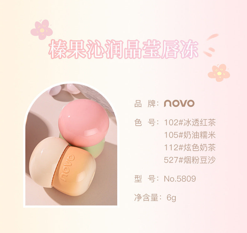 NOVO Little Mushroom Milk Jar Lip Mud Lip Jelly Velvet Matte Waterproof Lipstick Not Easy To Fade Non-stick Cup Lipstick Makeup