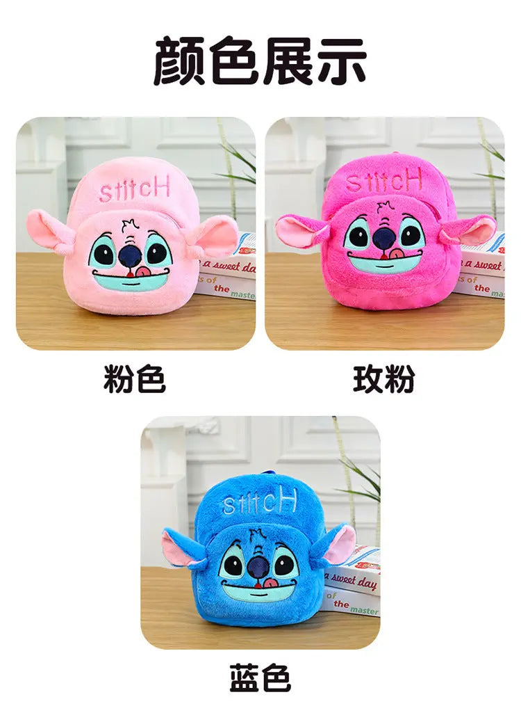 New Stitch Plush Toy Double-Back Cute Children's Large Capacity Backpack for Outings http://detail.1688.com/offer/957031023505.html