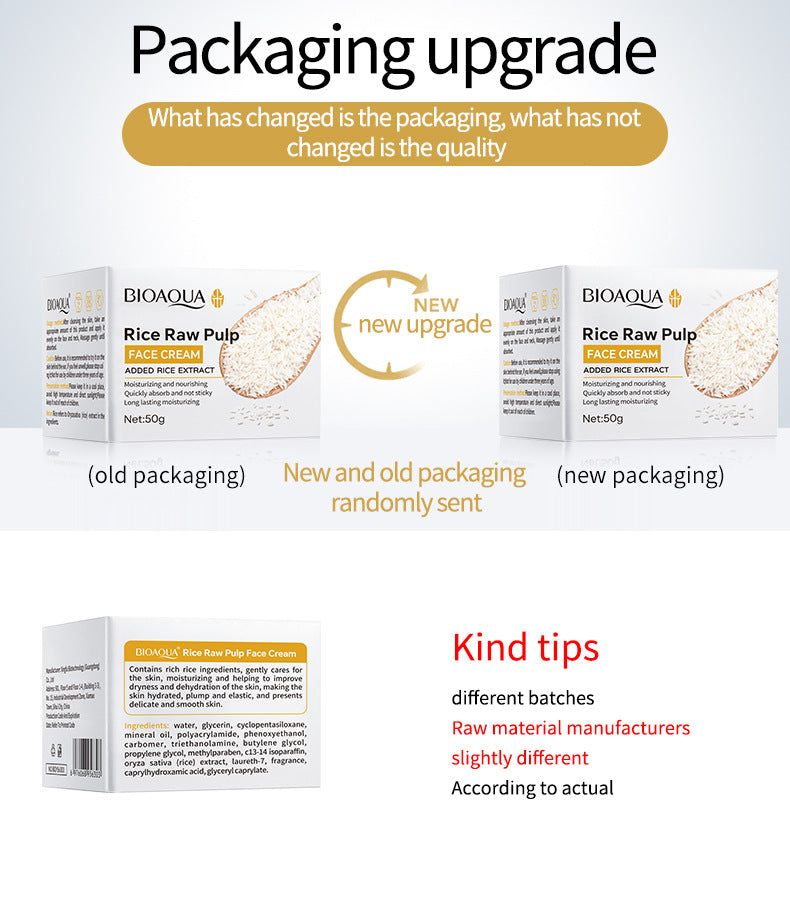 Full English Rice Skincare Set BIOAOUA Rice Puree Series Six-Piece Set Box Cross-Border Wholesale