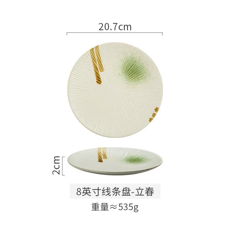 Japanese ceramic plates dish tray disc tableware set Plate