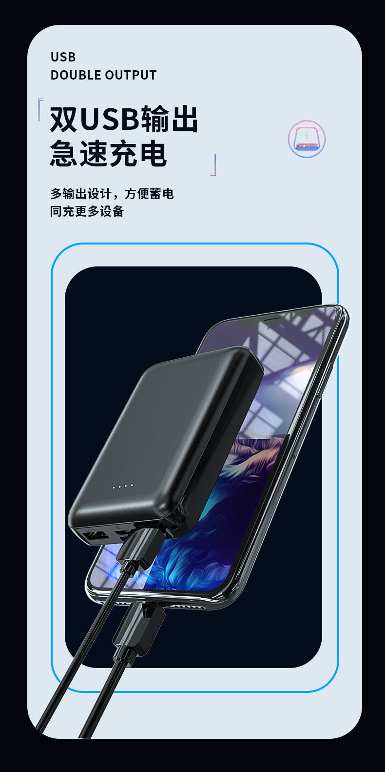 Wholesale multifunctional mini power bank heating suit Customized Large Capacity Mobile Power Bank for Air Conditioning Clothing LOGO
