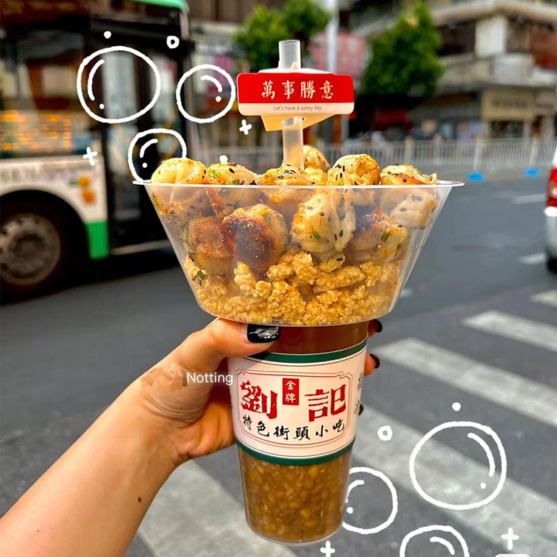 Internet Celebrity Smoking Cup Thumb Fried Bun Coke Cup Thickened Walking Hot Pot Cup Cold Drink Fruit Cup Tray Bowl Smoking Vegetable Cup