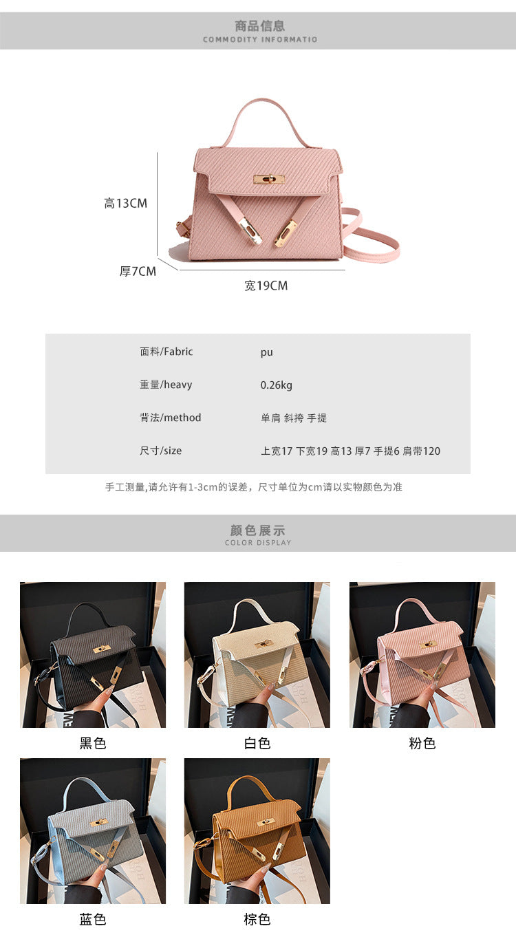 Bag2024New Fashion Small Square Bag Texture PU Handbag Retro Simple Shoulder Bag Trendy Versatile Crossbody
