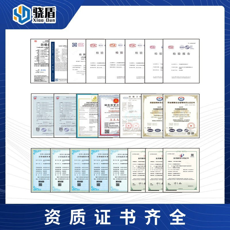 Armored Multimode Single Core62.5/125Thermal Fiber Optic Cable Distributed Temperature Measurement Fiber Optic Temperature Detection Fire Monitoring