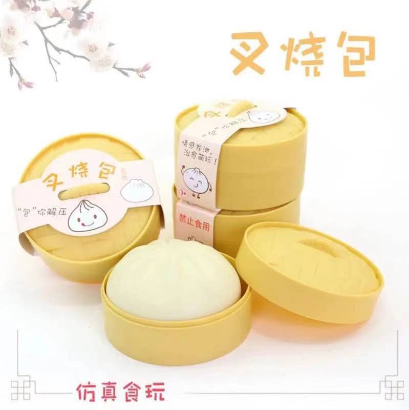 1a333baf-ebca-402e-8dc8-fe2f8e86ca54