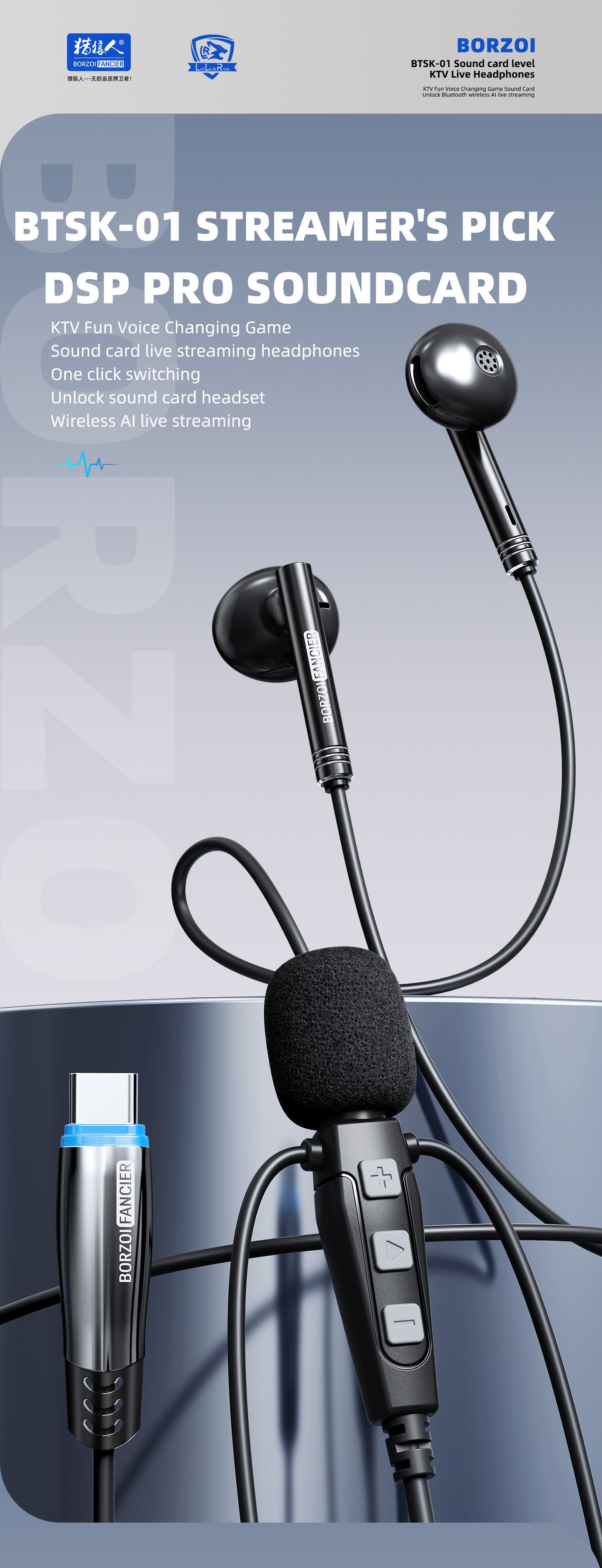 New Professional k Song Live Broadcast Dedicated Sound Card Headset DSP Reverberation Gaming E-Sports Headset Real-Time Ear Return Headset
