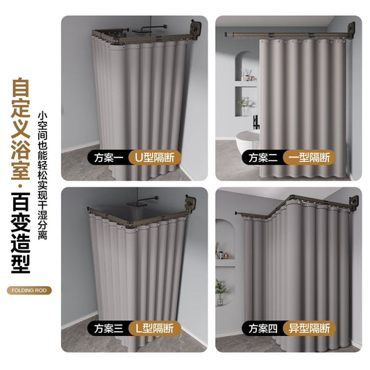 Thickened Invisible Folding Shower Curtain Rod Home Quick-Dry Bath Partition Curtain Bathroom Waterproof Cloth Dry-Wet Separation Shower Curtain