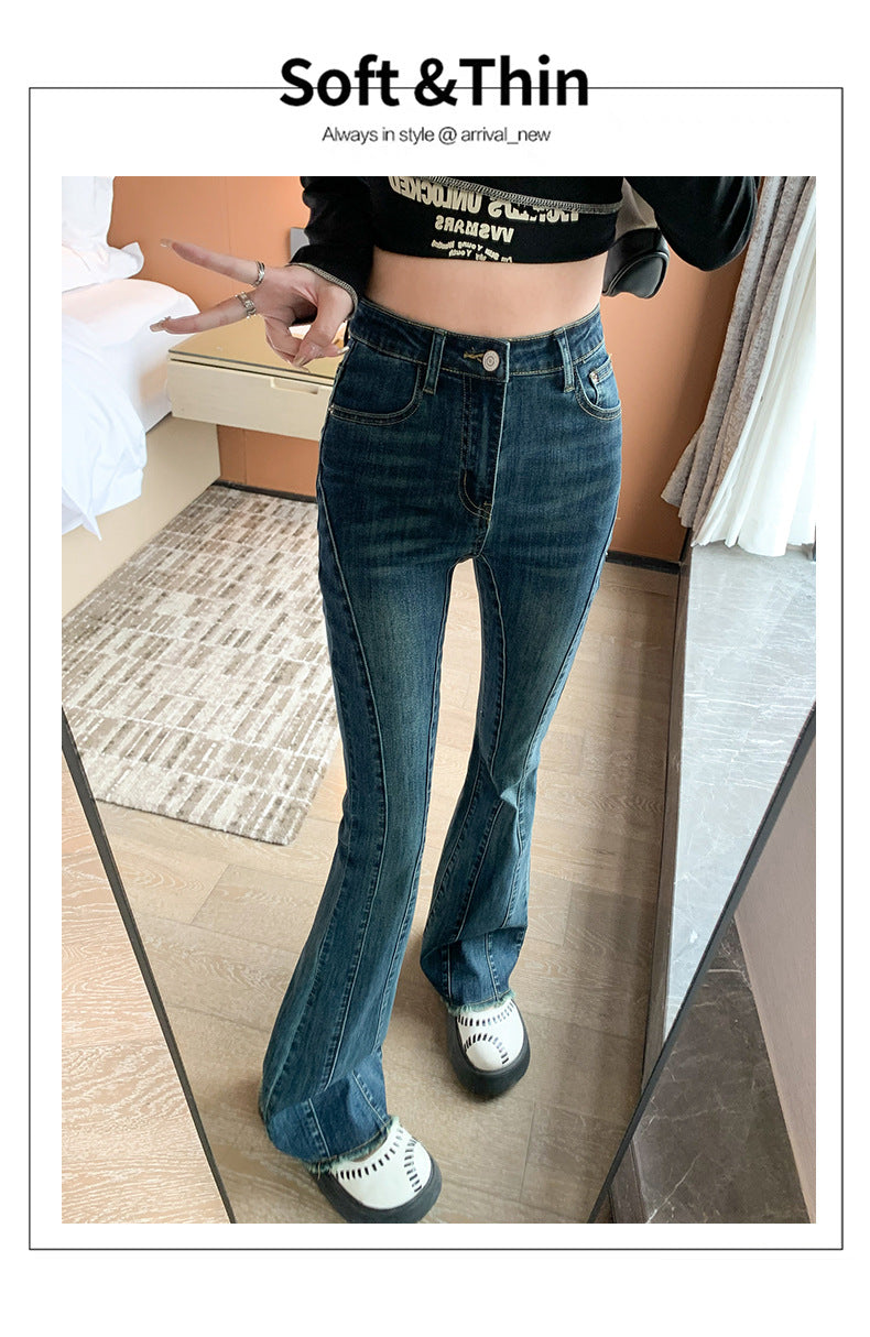 1223Flared Jeans for Women Summer Thin Pear Shape Body Lift Tummy Control Denim Bell Bottom Patchwork Fashion Pants