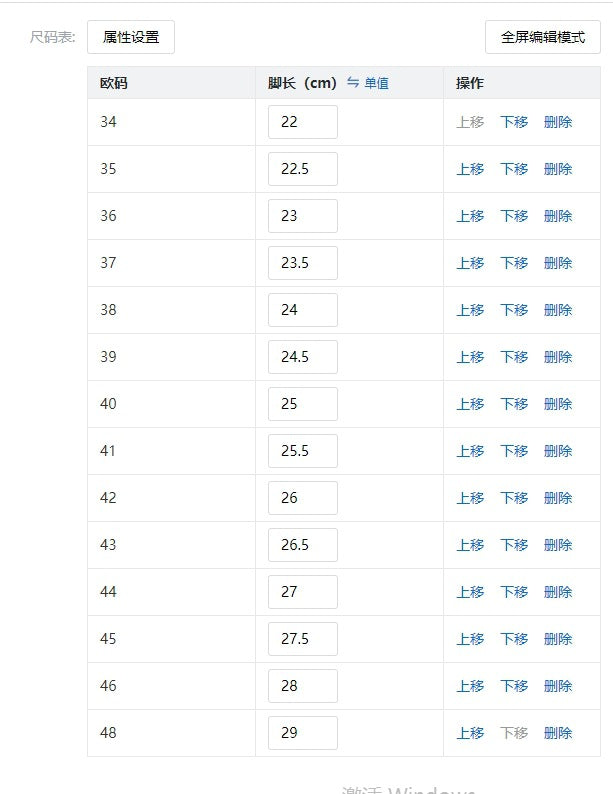 2024New Spring Autumn Summer Flyknit Men's Shoes Middle-aged and Elderly Sports Casual Shoes Breathable Flyknit Hollow Mesh Shoes