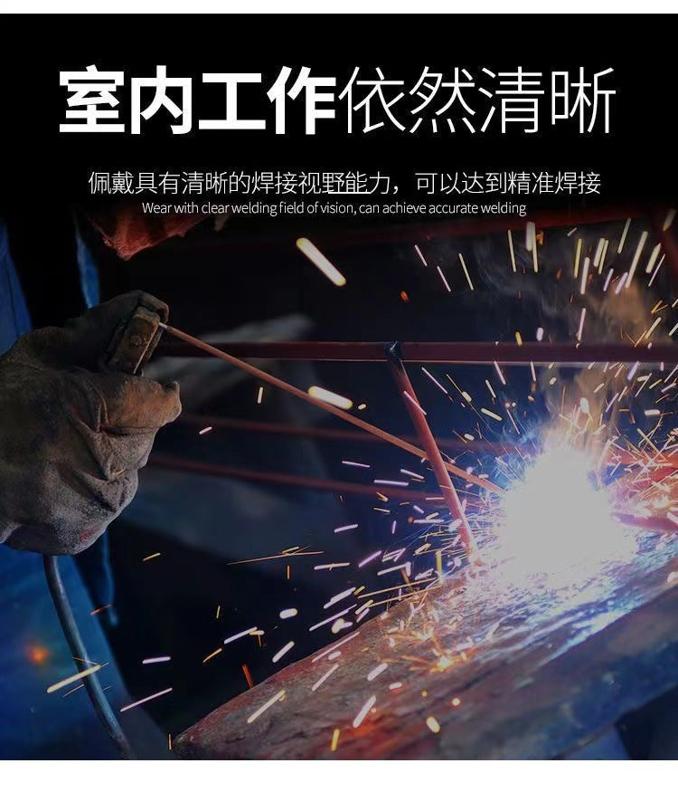 107Solar Automatic Dimming Welding Protective Mask Head-mounted Argon Arc Welding LCD Welder Mask