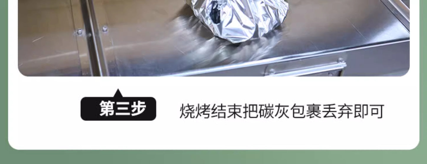 Portable BBQ Grill Outdoor Charcoal Folding BBQ Rack Stainless Steel Thickened BBQ Stove BBQ Barbecue Utensils