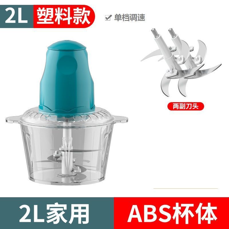 Meat Grinder Stainless Steel Multifunctional Household Small Food Processor Commercial Blender Kitchen Baby Food Gift