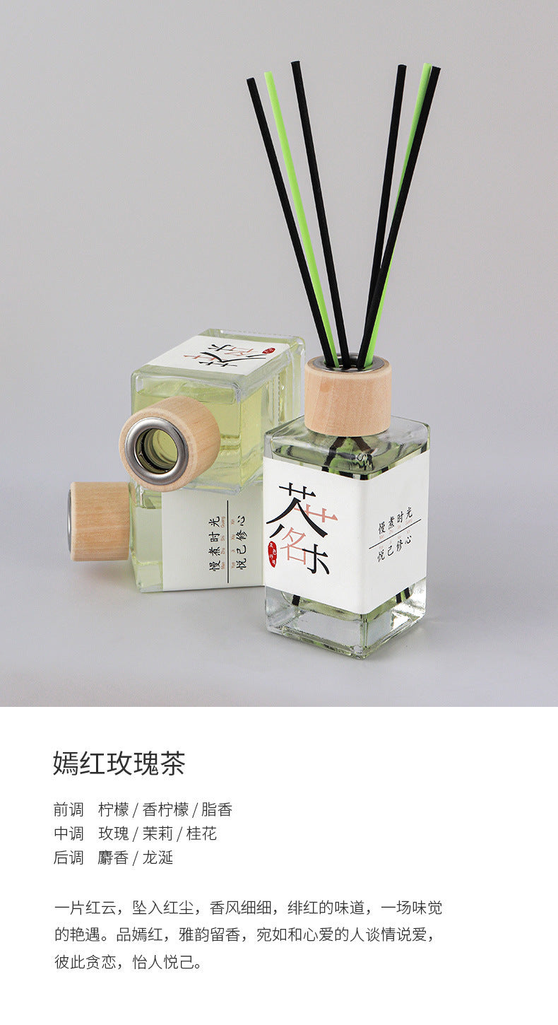 New Tea Scent Indoor Women's Home Long-lasting Room-specific Odor Removal Long-lasting Fragrance Flameless Aromatherapy Perfume Wholesale