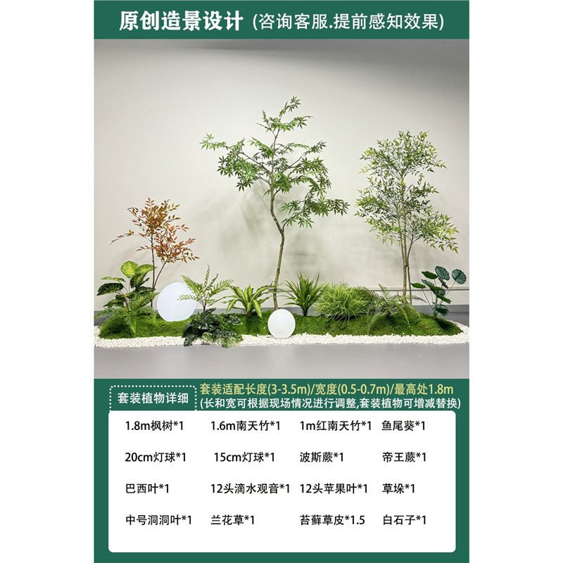 Artificial Plant Landscaping Large Anthurium Traveler's Palm Potted Plant Office Dining Room Staircase Under Cabinet Window Green Plant Decoration