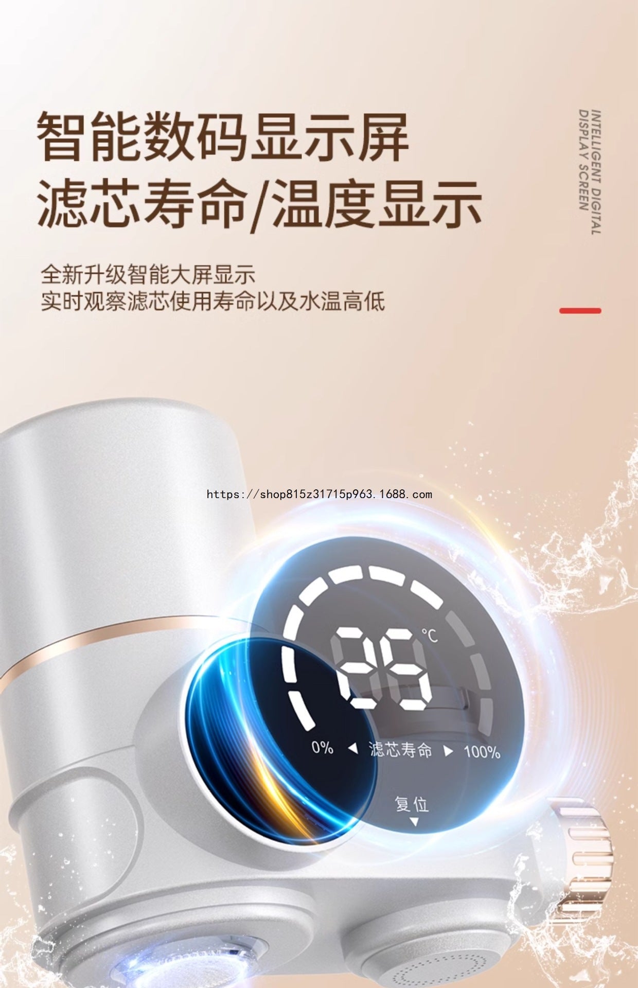 Water Purifier Faucet Filter for Tap Water Direct Drinking Household Water Filter Universal Front-mounted Kitchen Purifier