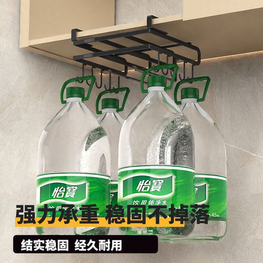 Wall-Mounted Cutting Board Rack Under Cabinet Hanging Pot Lid Rack Kitchen Multi-Functional Storage Rack No-Drill Cutting Board Organizer
