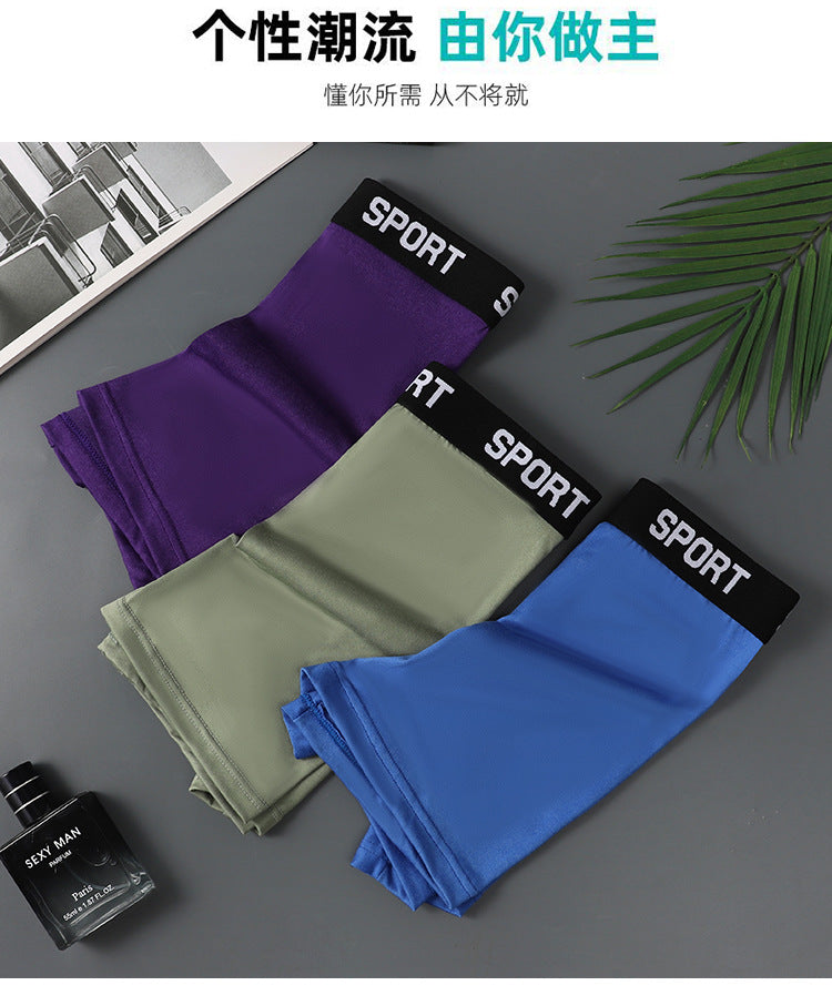 One piece dropshipping sport Men's Sports Underwear Fashionable Comfortable Boxer Briefs Breathable Four-Corner Shorts Wholesale http://detail.1688.com/offer/917246029177.html