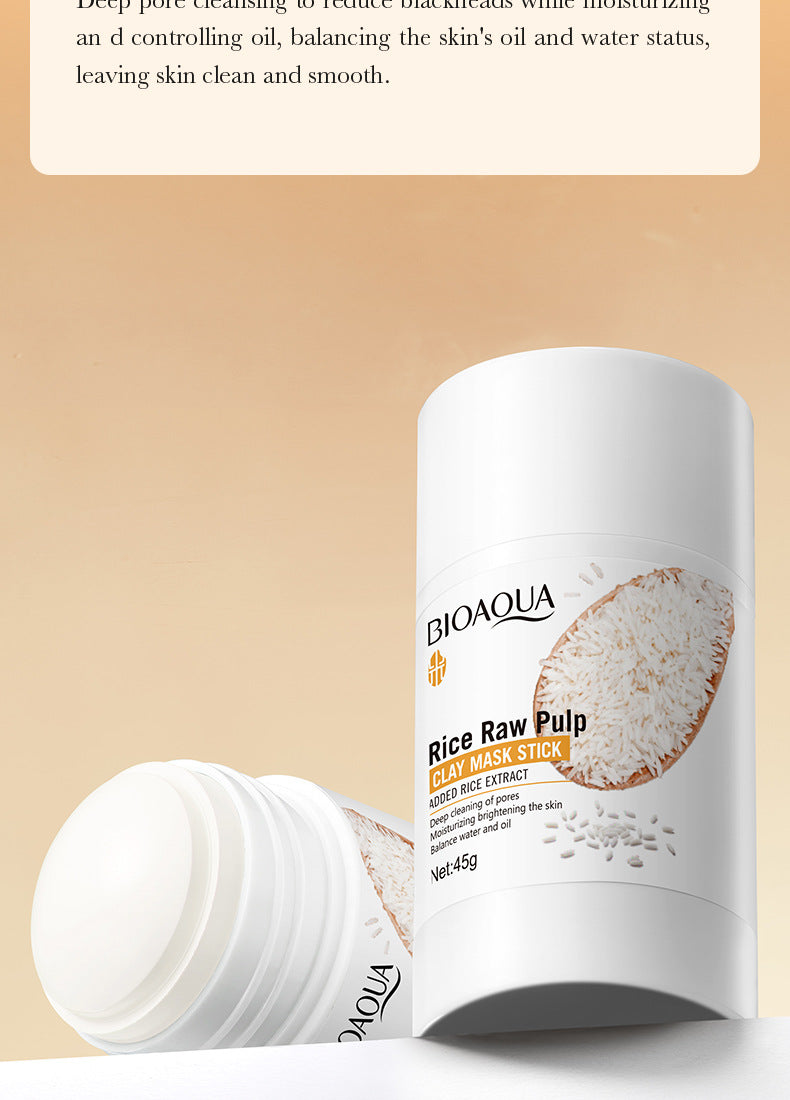 Full English Rice Skincare Set BIOAOUA Rice Puree Series Six-Piece Set Box Cross-Border Wholesale