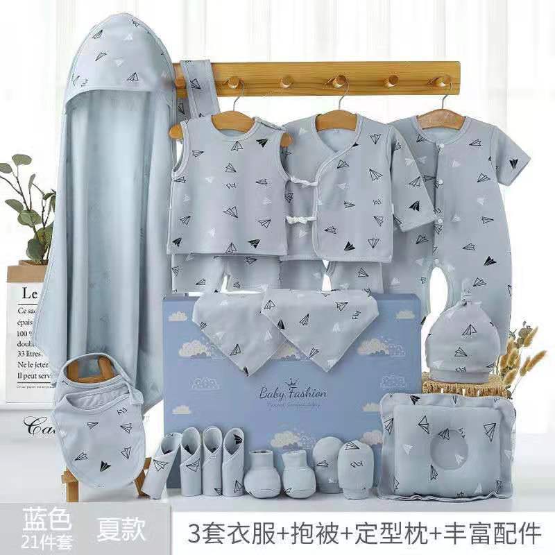 Newborn baby gift box pure cotton set03Newborn Baby Maternity Supplies Collection 100-Day Gift Set