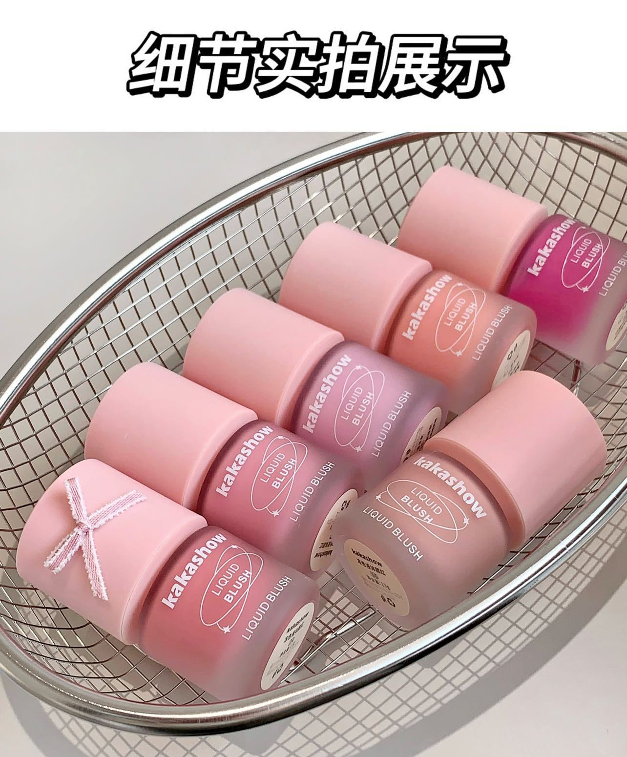 kakashow Freezing Color Liquid Blush Korean Style Hydrating Rouge Natural Red Blush Texture Instant Glow C487